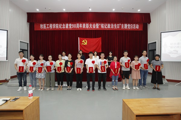 欧博官网