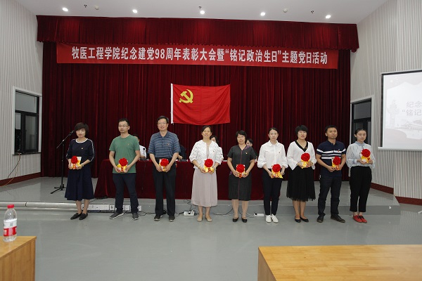欧博官网