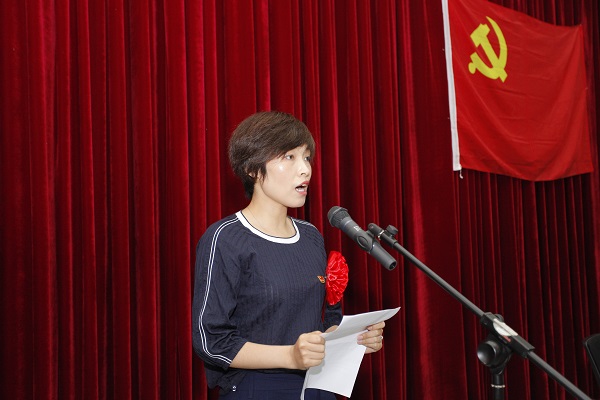 欧博官网