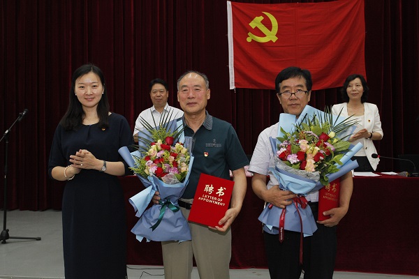 欧博官网