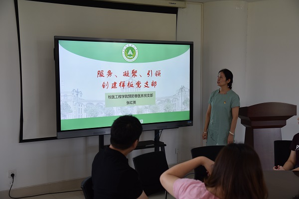 欧博官网