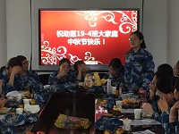欧博官网