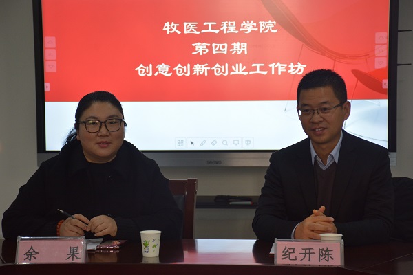 欧博官网