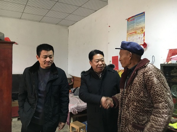 欧博官网