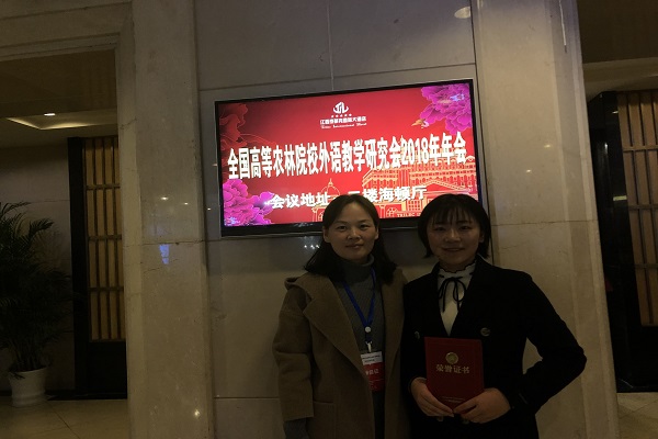 欧博官网