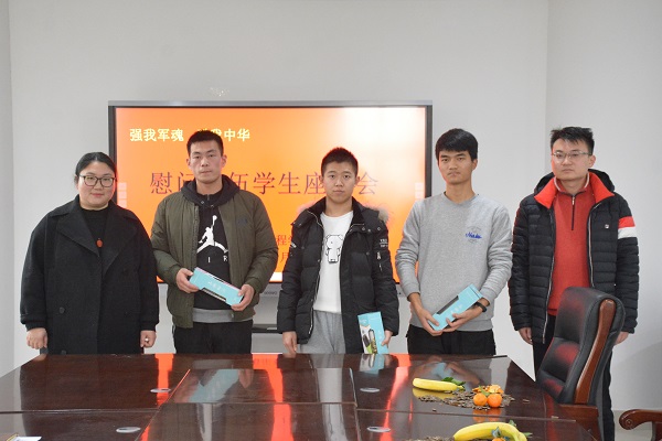 欧博官网