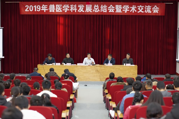 欧博官网