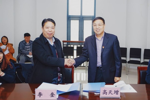 欧博官网