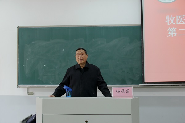 欧博官网