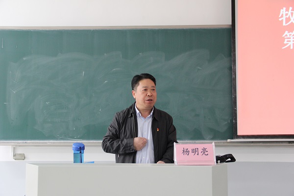 欧博官网