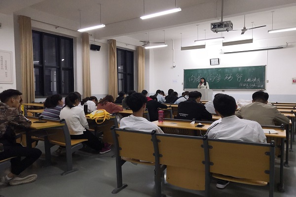 欧博官网