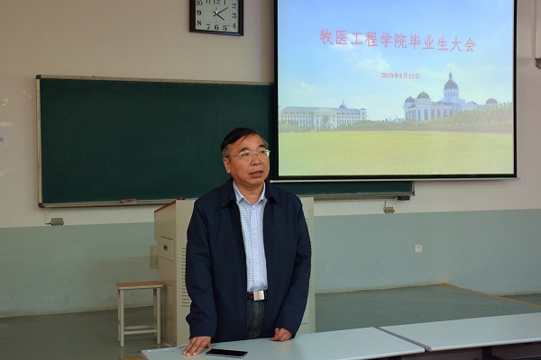 欧博官网