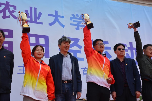 欧博官网