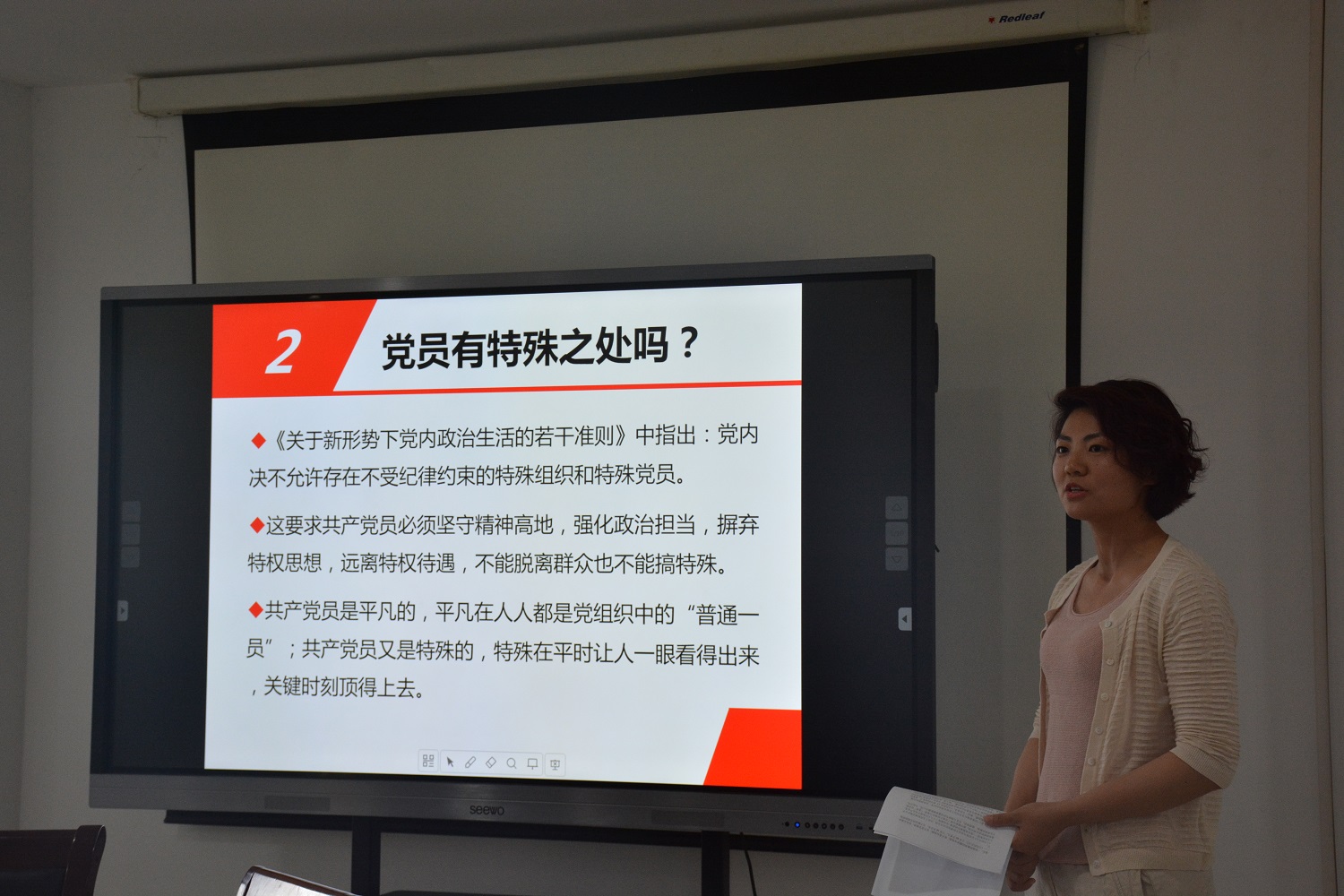 欧博官网