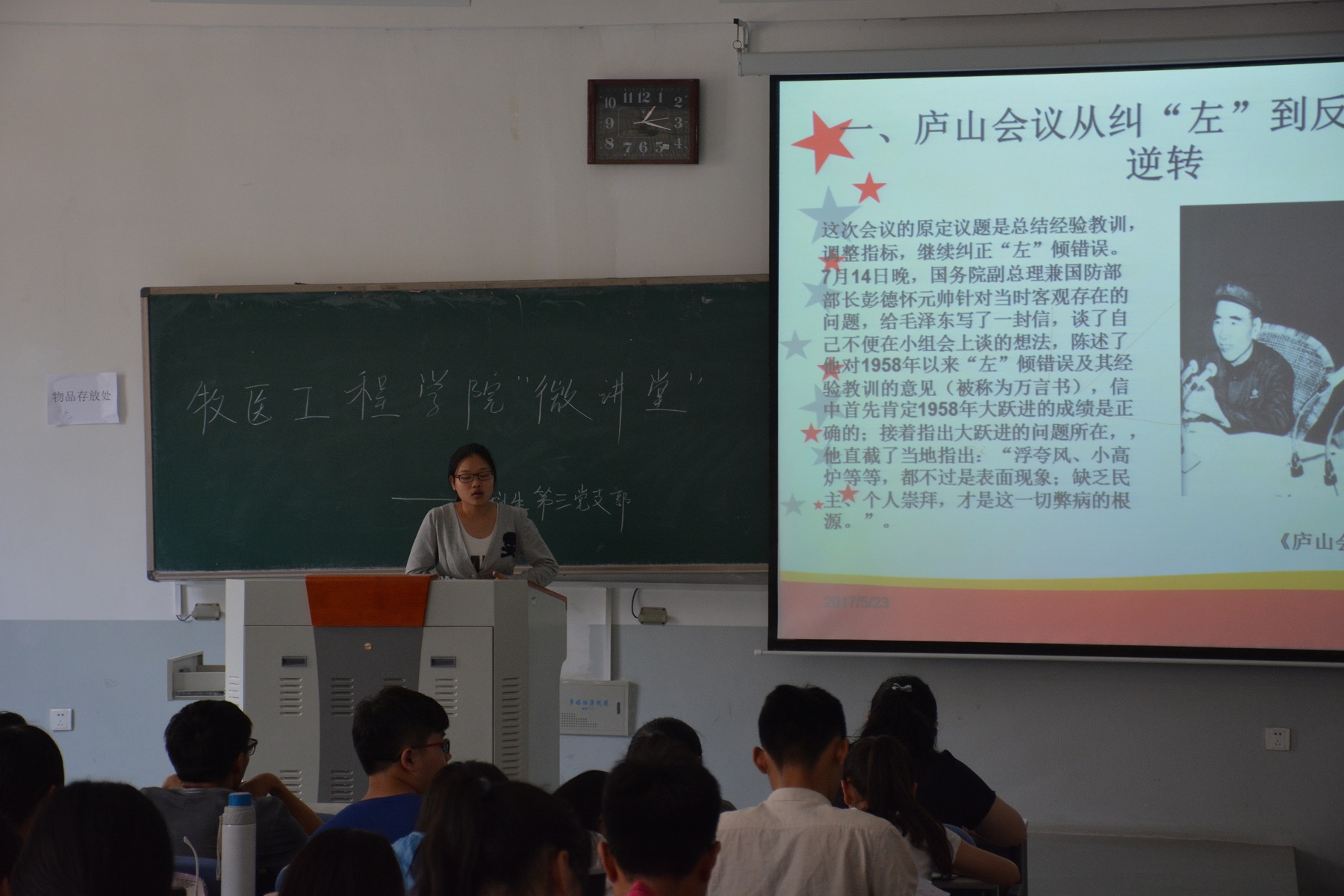 欧博官网
