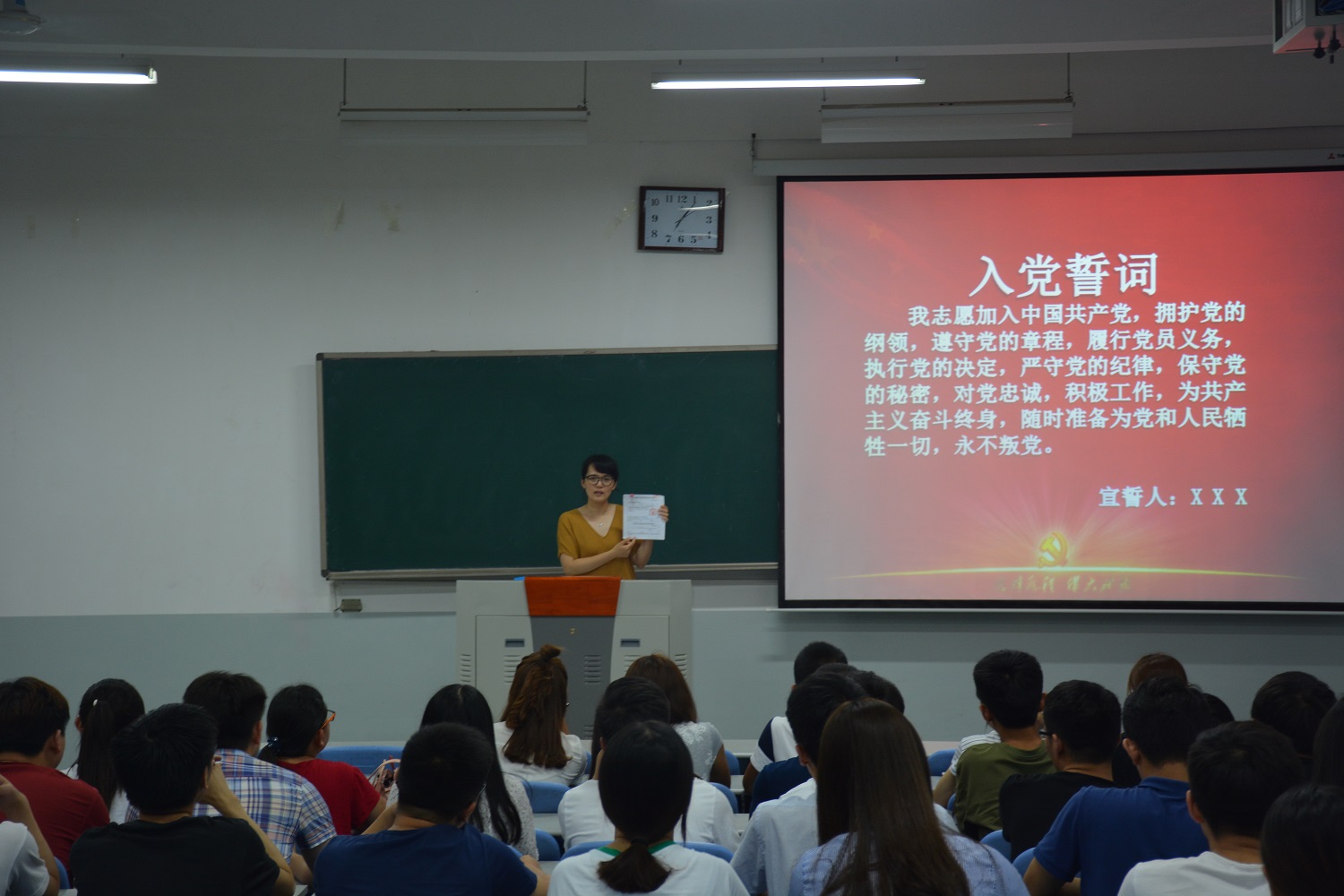 欧博官网