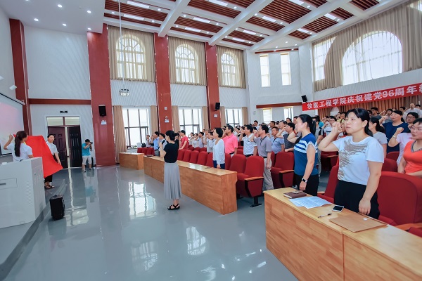 欧博官网