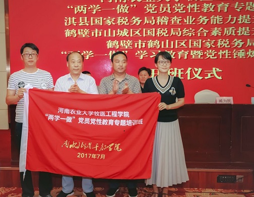 欧博官网