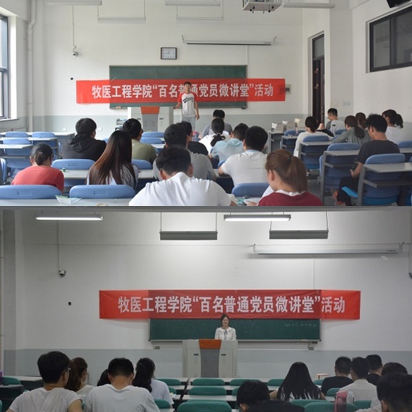 欧博官网