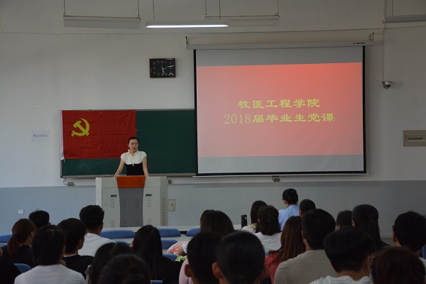 欧博官网
