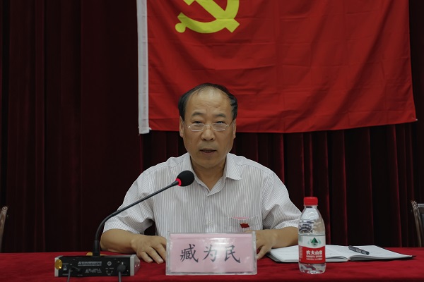 欧博官网