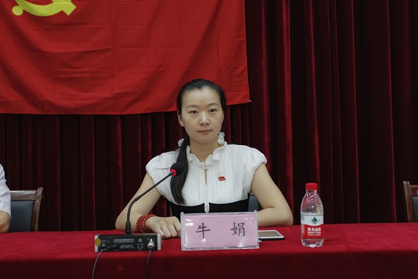 欧博官网