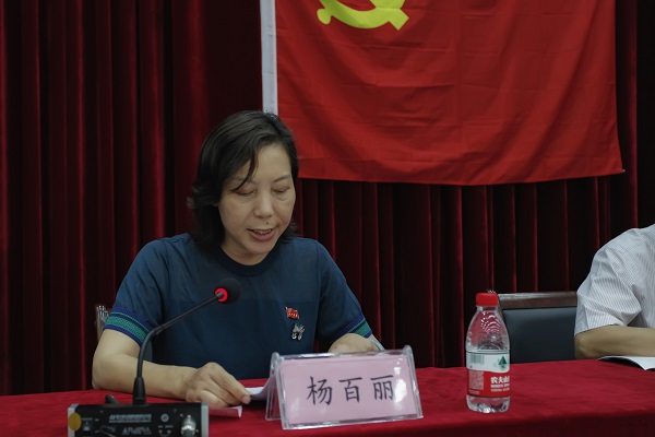 欧博官网