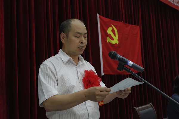 欧博官网