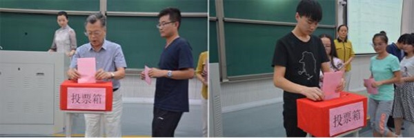 欧博官网