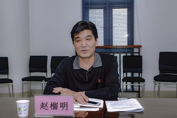 欧博官网
