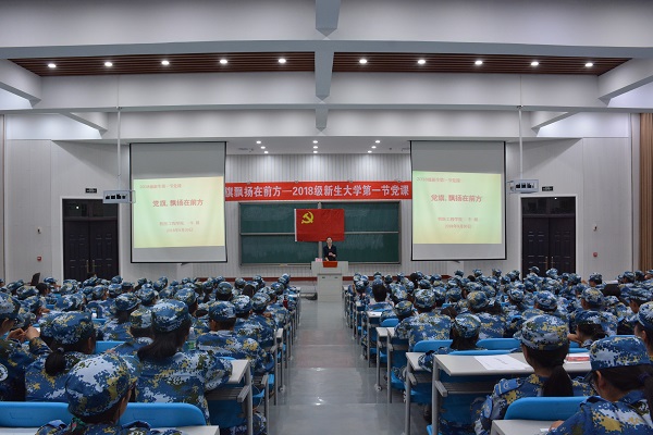 欧博官网