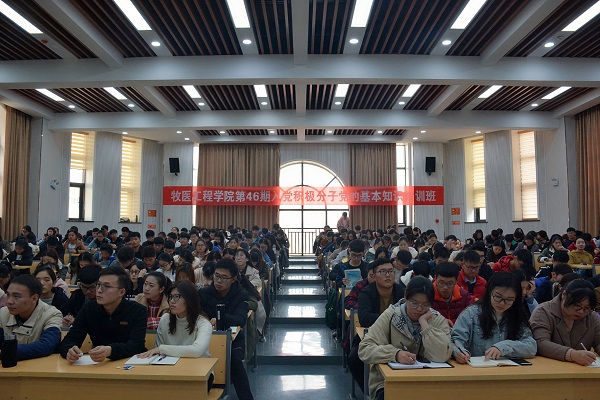 欧博官网