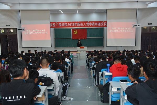 欧博官网