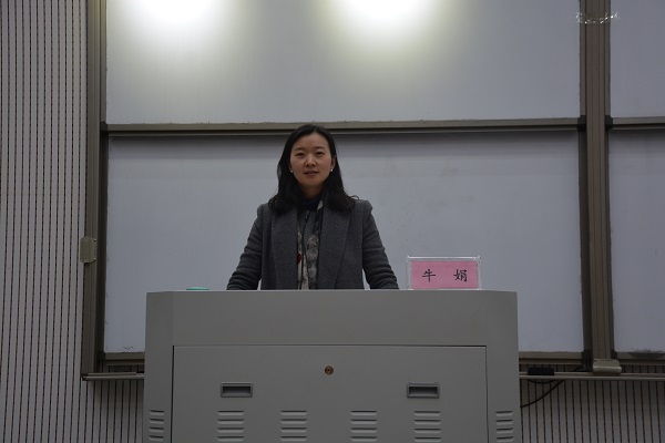 欧博官网
