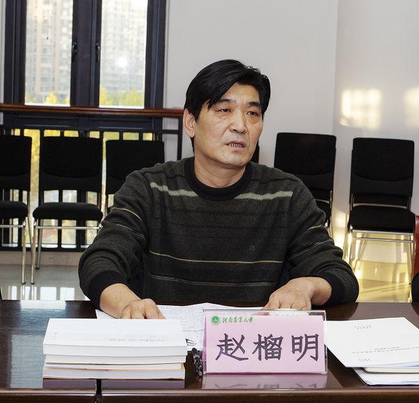 欧博官网