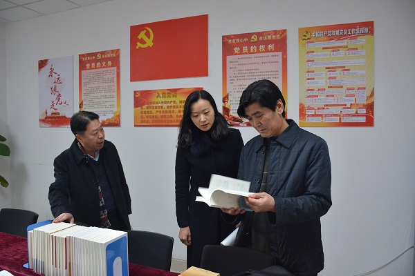 欧博官网