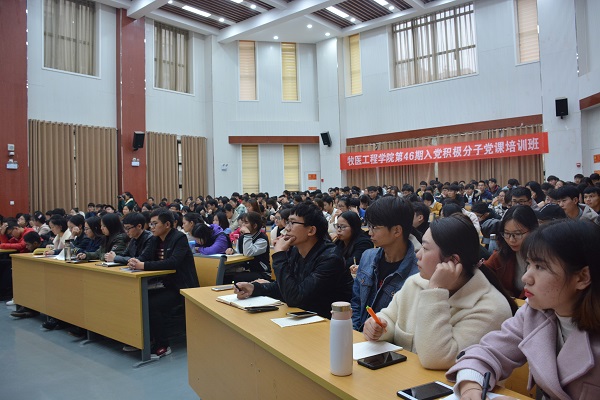 欧博官网