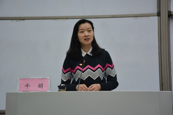 欧博官网