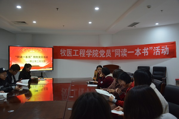 欧博官网