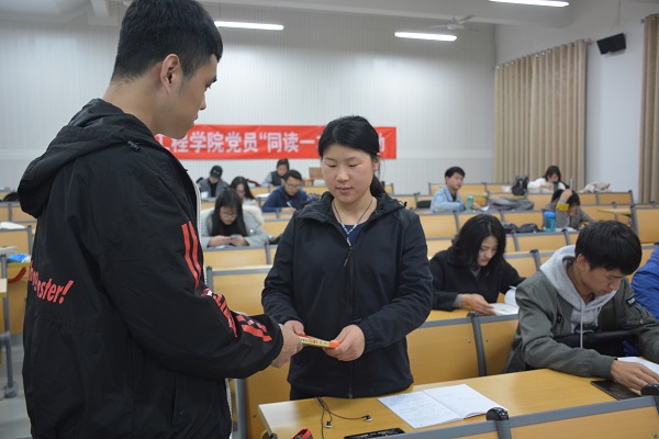 欧博官网