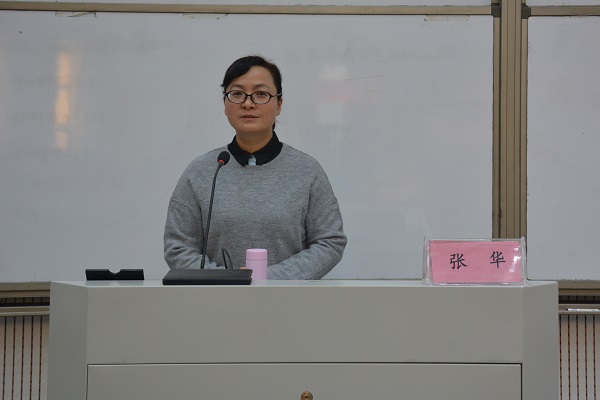 欧博官网