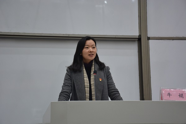 欧博官网