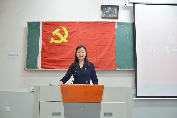 欧博官网