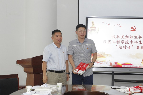欧博官网