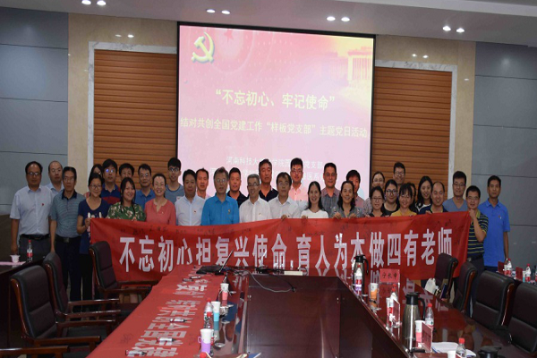 欧博官网