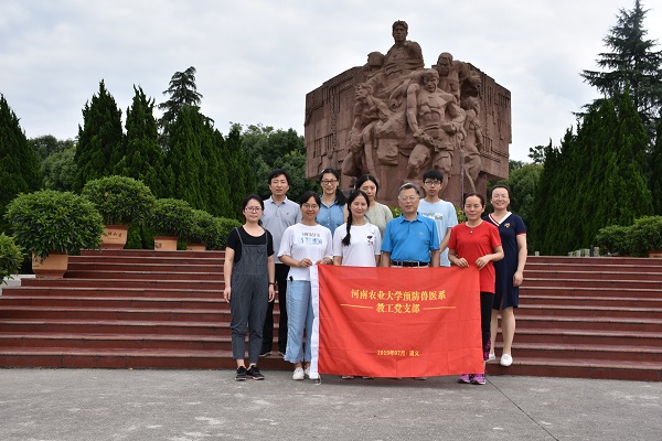 欧博官网