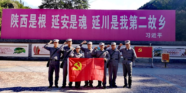 欧博官网