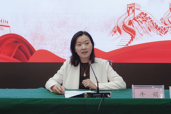 欧博官网