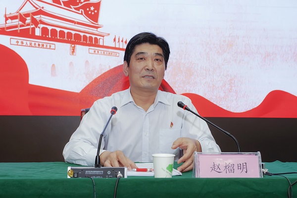 欧博官网