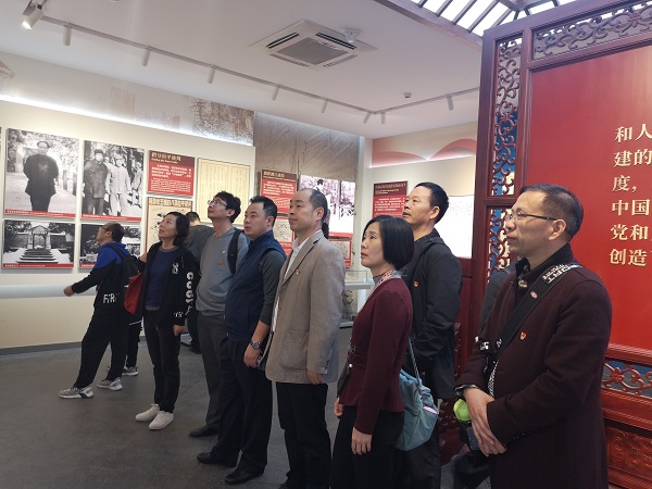 欧博官网
